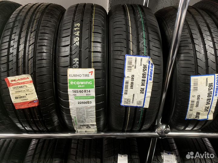 Lassa Greenways 165/60 R14
