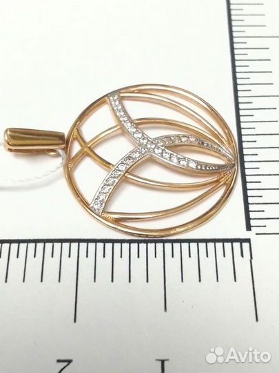 Подвеска с синтетическим камнем Золото