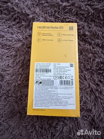 realme Note 50, 4/128 ГБ