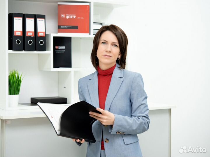 Юрист Адвокат Правовая помощь Консультация Юриста