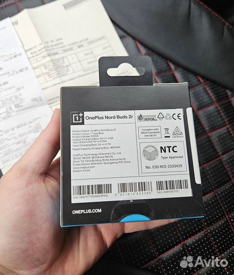 OnePlus Nord Buds 2r