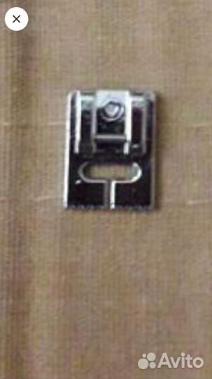 Лапка для швейной машины