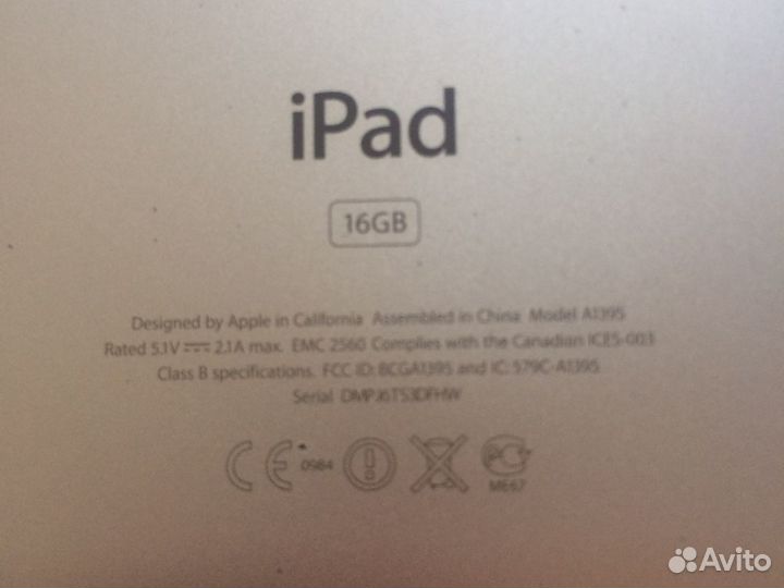 iPad