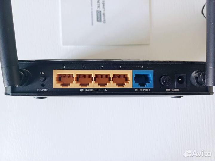 Wifi роутер zyxel keenetic omni