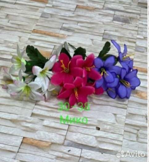 Искусственные цветы