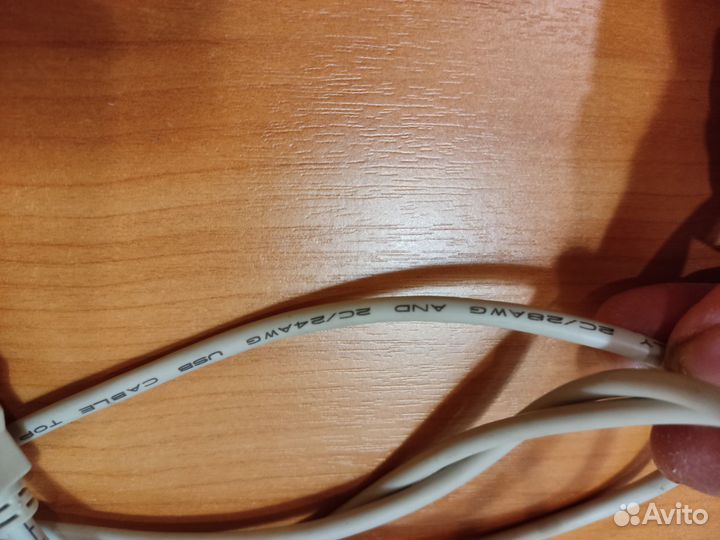 USB Кабель для компьютера
