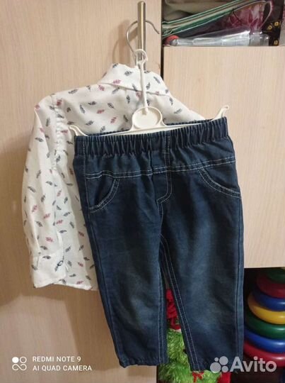 Костюм детский