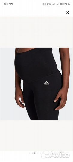 Легинсы спортивные adidas Essentials cottonлосины