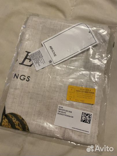 Кухонное полотенце H&M