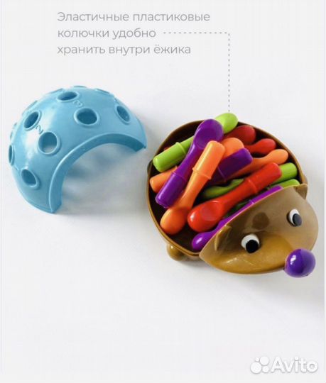 Развивающая игрушка сортер конструктор