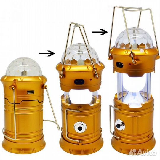 Кемпинговый фонарь с дискошаром