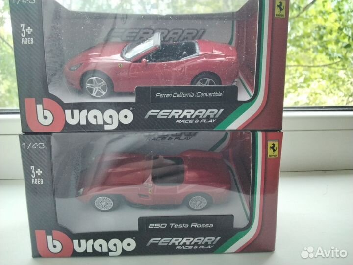 Машина модель