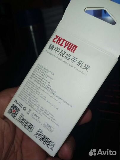 Держатель телефона Zhiyun TransMount Phone Holder