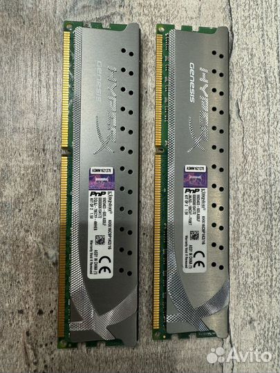 Оперативная память для компьютера ddr3 16 gb