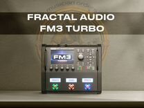 Fractal Audio FM3 Mk II Turbo(ожидаем)