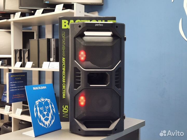 Большая колонка Perfeo 50W новая