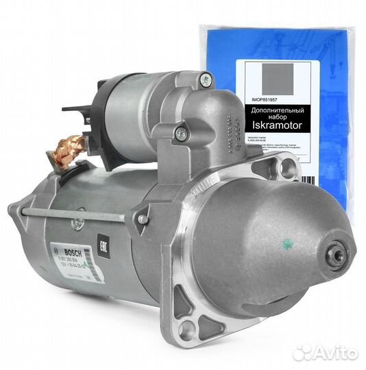 Стартер bosch 0001260004, 12V, 4.0kW