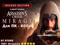 Assassin's Creed Mirage для компьютера