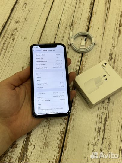 iPhone 11, 64 ГБ