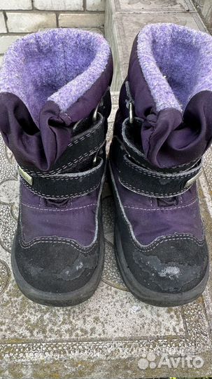 Демисезонные Ботинки 15,5 см