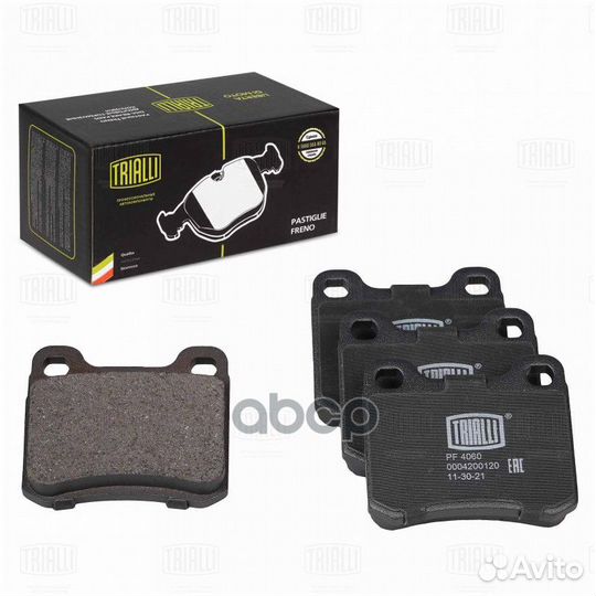 Колодки торм. для а/м Mercedes 190 (W201) (82)