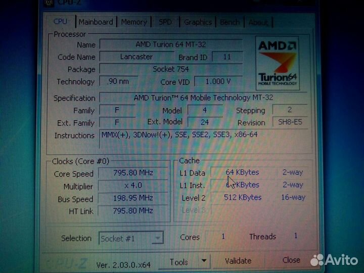 Ноутбук fujitsu siemens Amilo 1655g