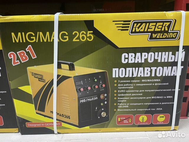 Ремонт и доработка сварочного полуавтомата Kaiser mag 195 r