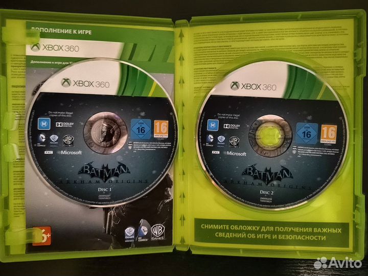 Игры на xbox 360