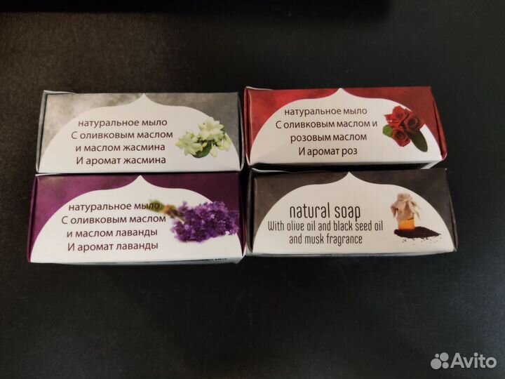 Мыло ручной работы сирийское