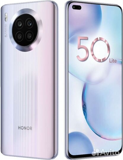 HONOR 50 Lite, 8/128 ГБ