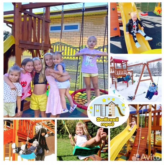 Детская площадка Савушка-15