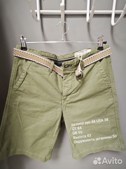 Springfield шорты