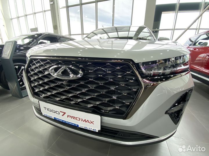 Chery Tiggo 7 Pro Max 1.5 CVT, 2023