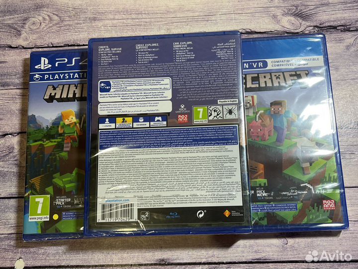 Minecraft ps4