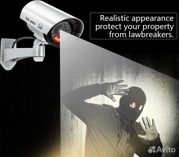 Муляж уличной камеры видеонаблюдения