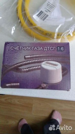 Газовая варочная панель 2 конфорки новая