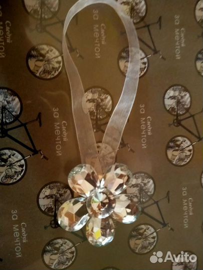 Держатель шторы