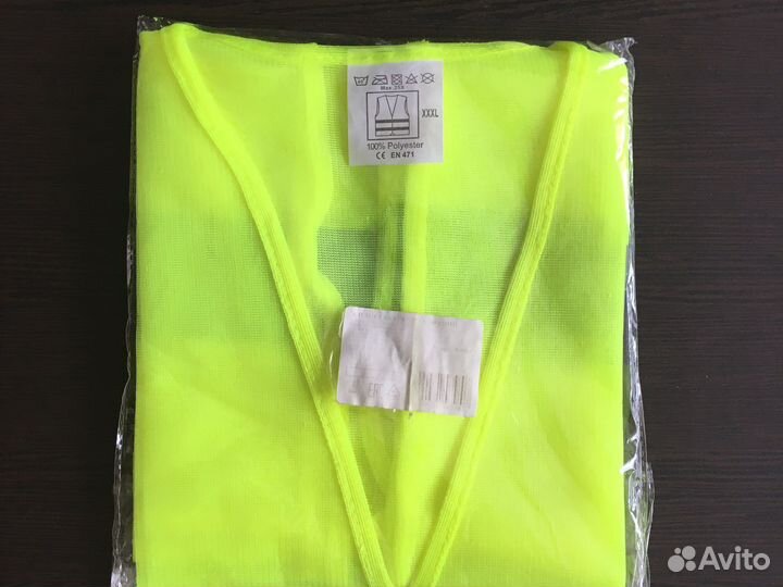Жилет светоотражающий