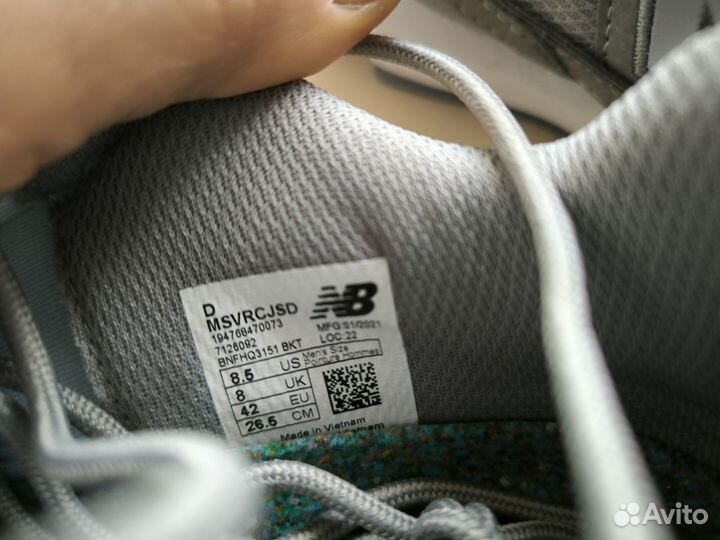 Продам new balance Vision Racer