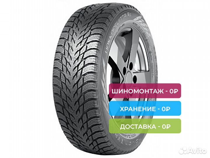 Nokian Tyres Hakkapeliitta R3 SUV 275/40 R21 107T