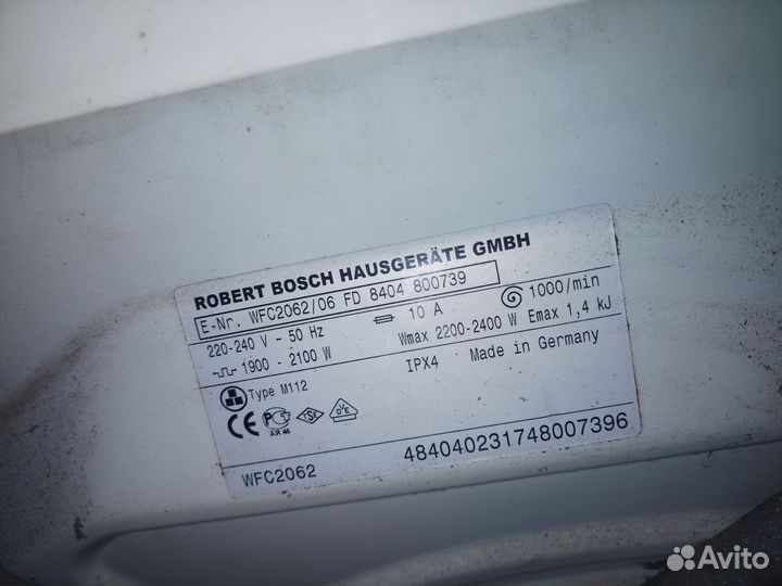 Bosch maxx 4