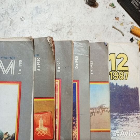 Журналы СССР