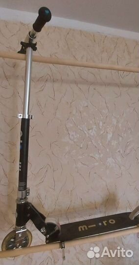 Самокат взрослый бу