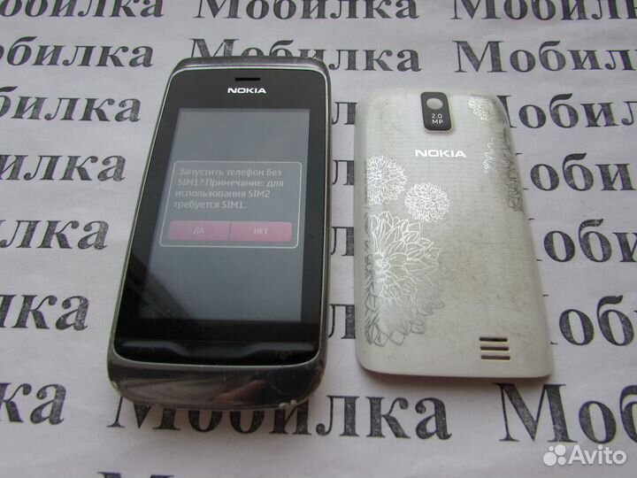 Телефон “Nokia 309”, требуется ремонт