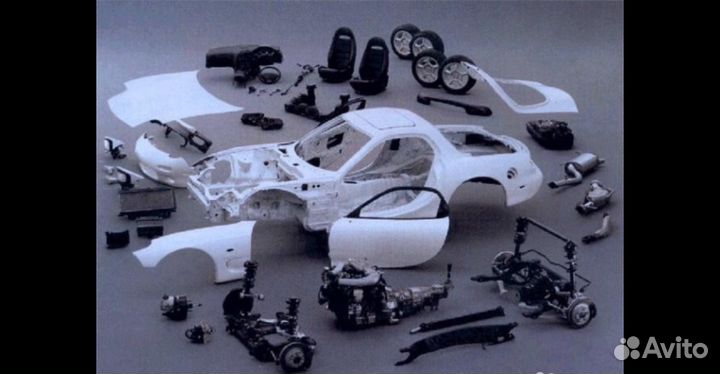 Авторазбор