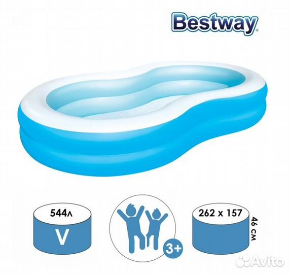 Надувной бассейн 