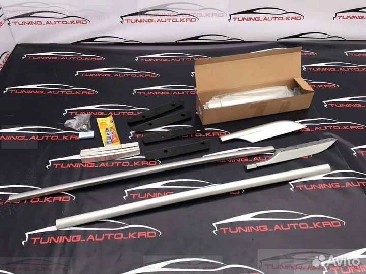 Рейлинги продольные Nissan Х-Trail