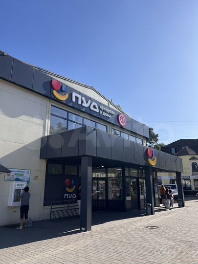 Торговая площадь, 48 м²