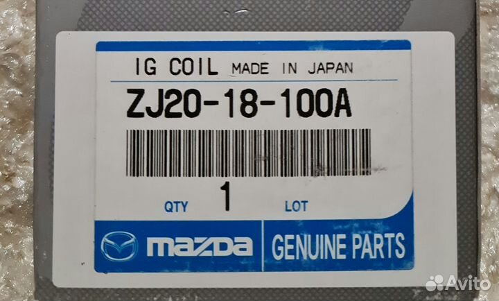 Катушка зажигания mazda