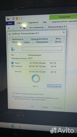 Ноутбук hp pavilion g6